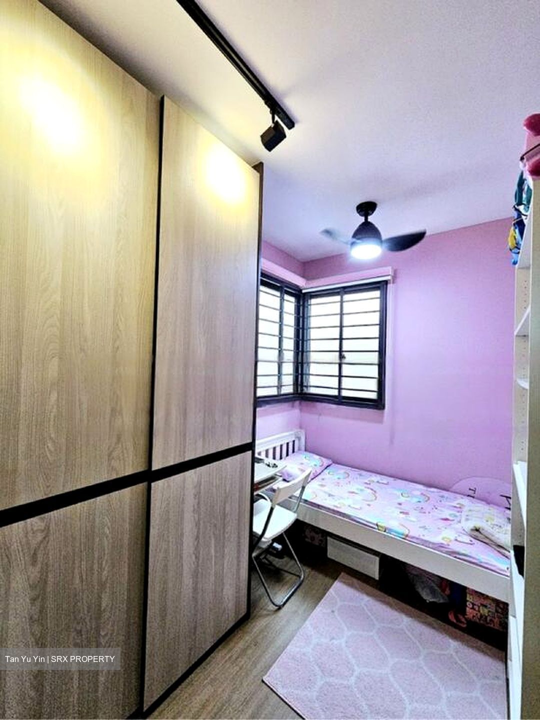 Westwood Residences (D22), Condominium #544916461